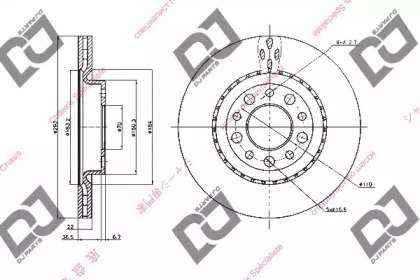 DJ PARTS BD1577